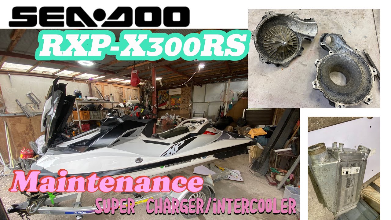 【SEA DOO】SEA-DOO 2016 RXP-X300RS 「スーパーチャージャークリーニング、インタークーラーリークダウンテスト」プラグ交換だけを頼まれたマシンですが、予想外の修理に…