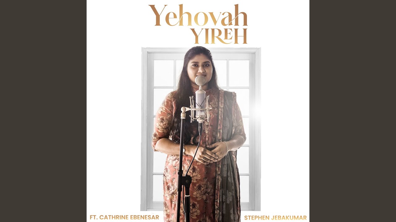 Yehovah Yireh