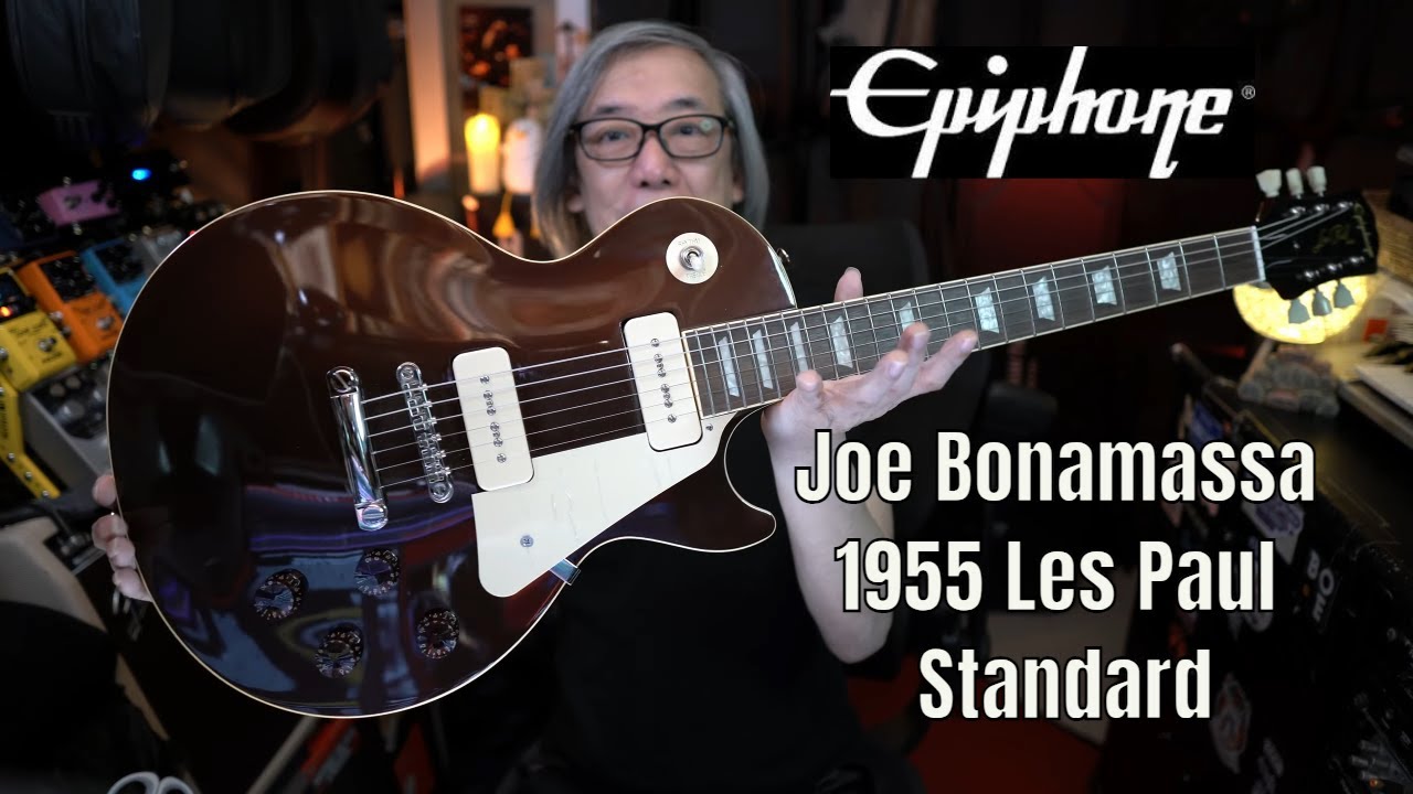 Tasty!!! The Epiphone Joe Bonamassa 1955 Les Paul Standard