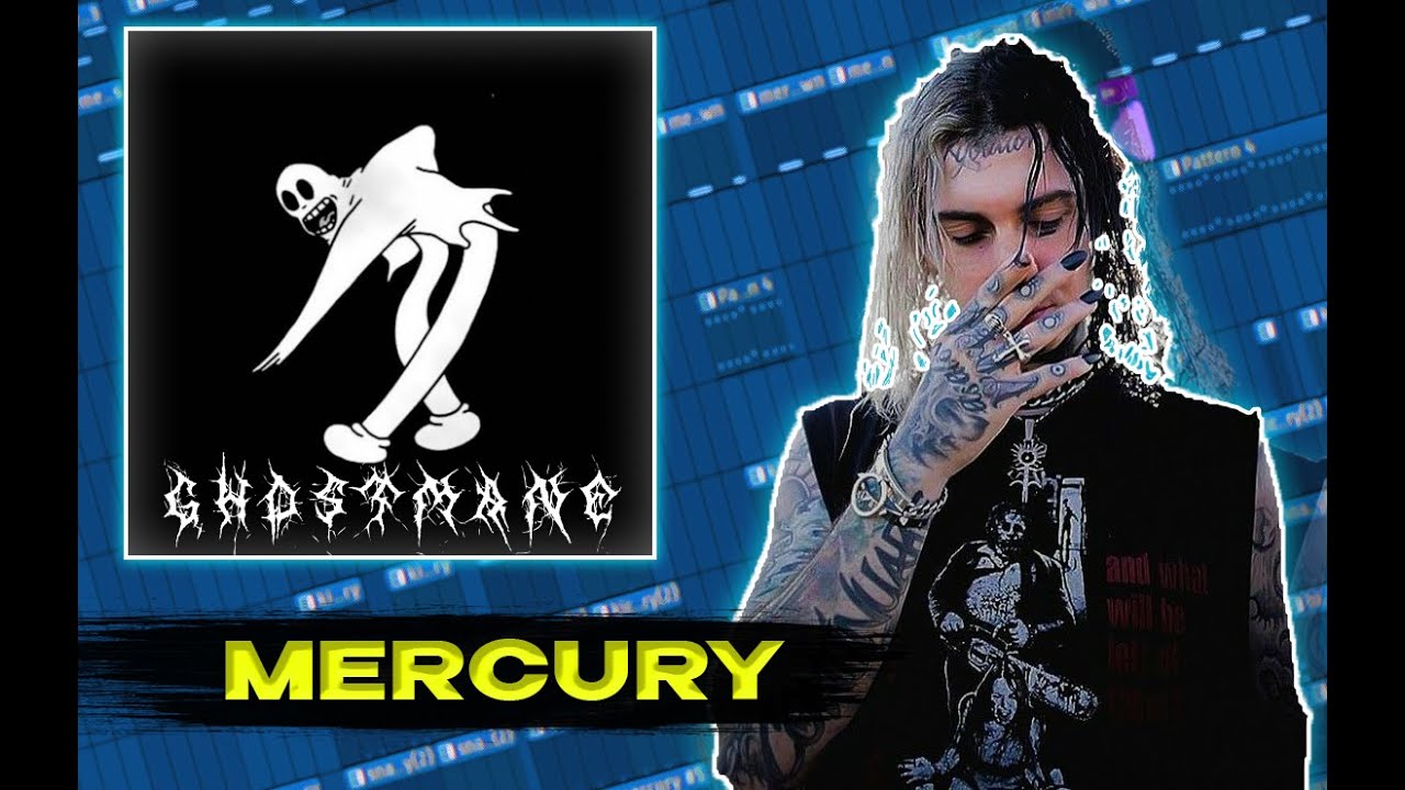 FL STUDIO-ДЛЯ ГЕНИЕВ(GHOSTEMANE - Mercury)
