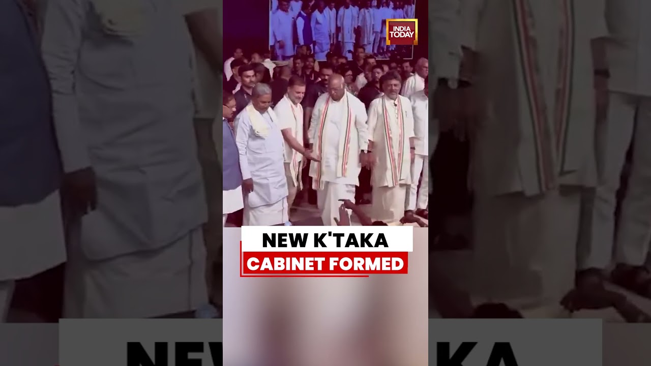 DKS CM News: New Karnataka Cabinet Formed | DKS Government Takes Shape in Bengaluru