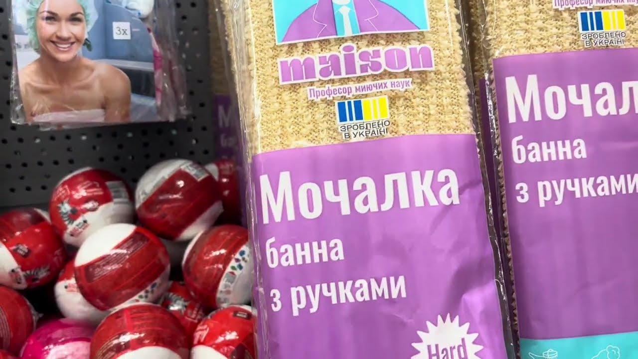АСМР В МАГАЗИНЕ 🛍️ РАСКЛАДЫВАЮ ТОВАР #асмр_для_сна  #asmr