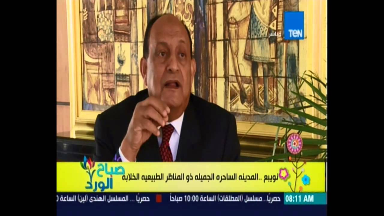 الفقرة السياحية : مدينة نويبع الخلابة