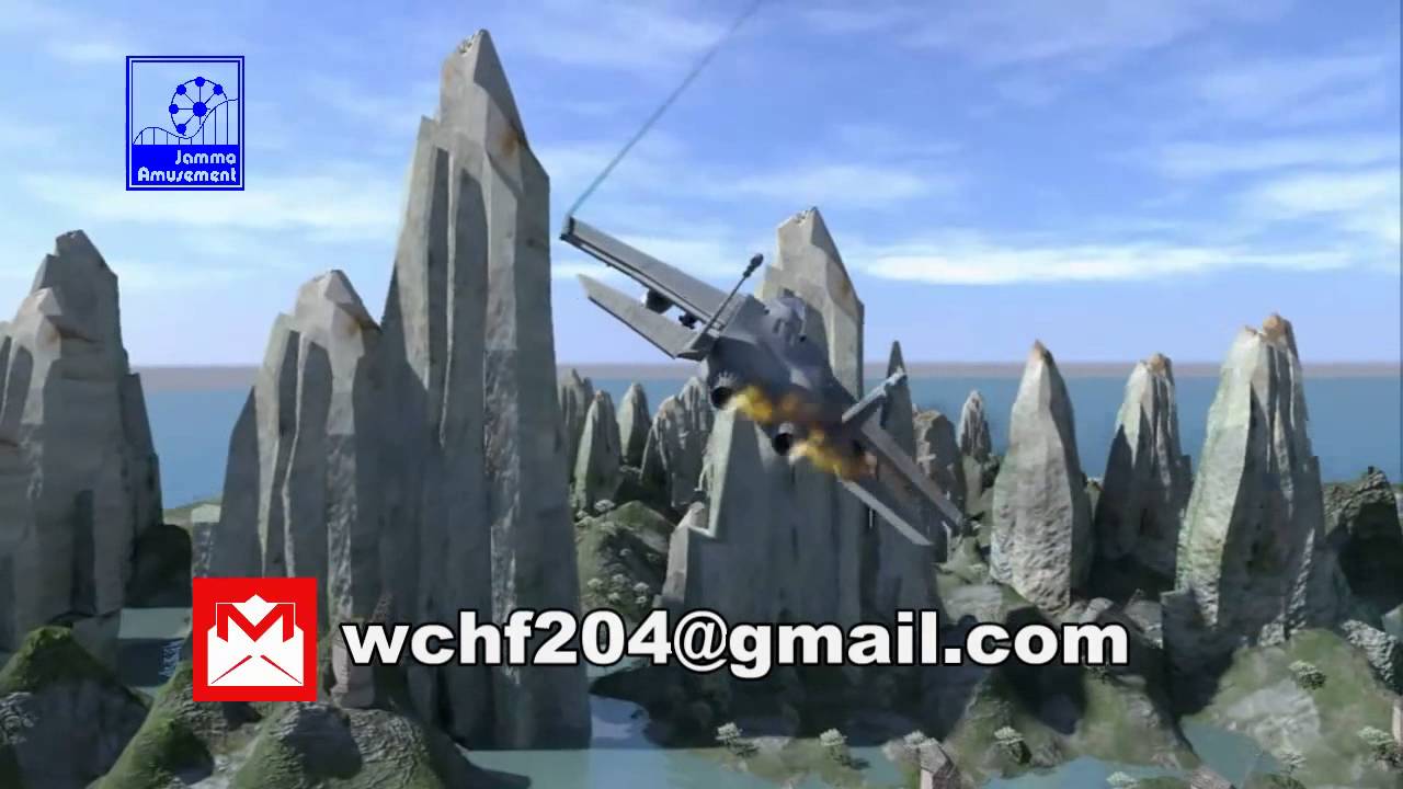 Air Force One from JAMMA 5D Cinema Movies