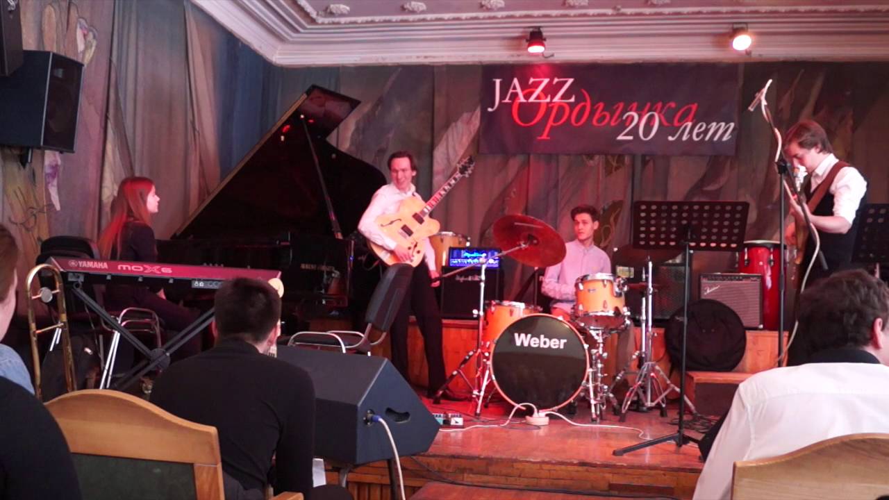 Oleg Maximov Quartet - Monkey Bars(Guthrie Trapp)