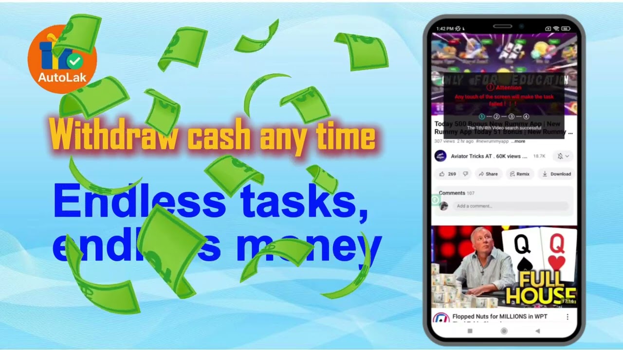 Autolak app