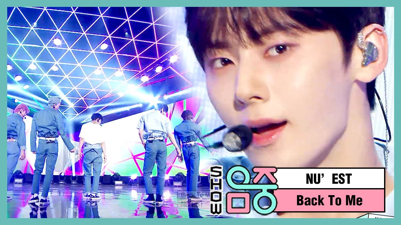 [쇼! 음악중심] 뉴이스트 -Back To Me(평행우주) (NU'EST -Back To Me) 20200523