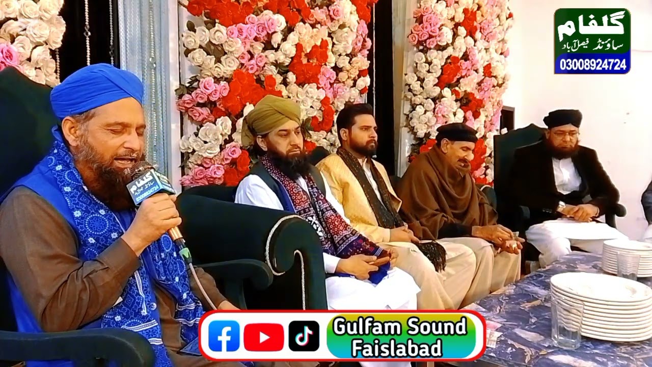 🌹🥀Beautiful 🥀🌹Tilawat🥀🌹Pak🥀🌹