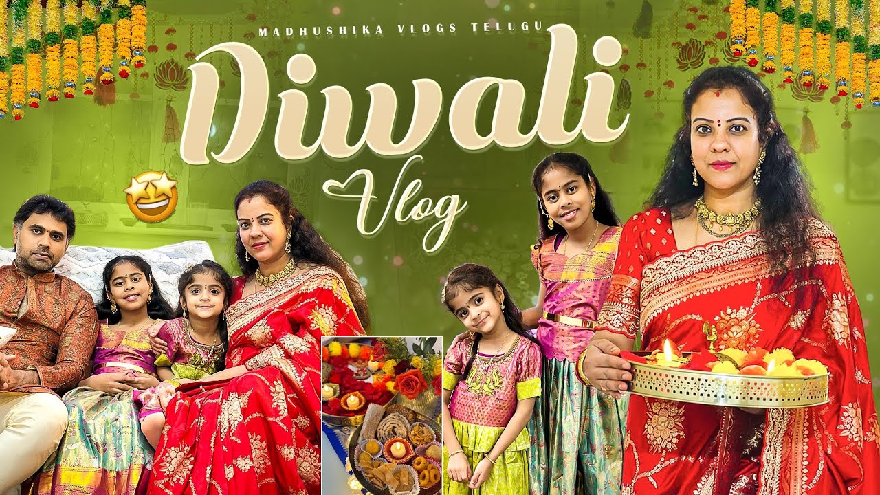 Diwali 2025✨️🎆 | ఎన్ని snacks అయ్యయ్యో😋 | Traditional Looks🌼 | Decor🪔🎨 & more 💛❤️