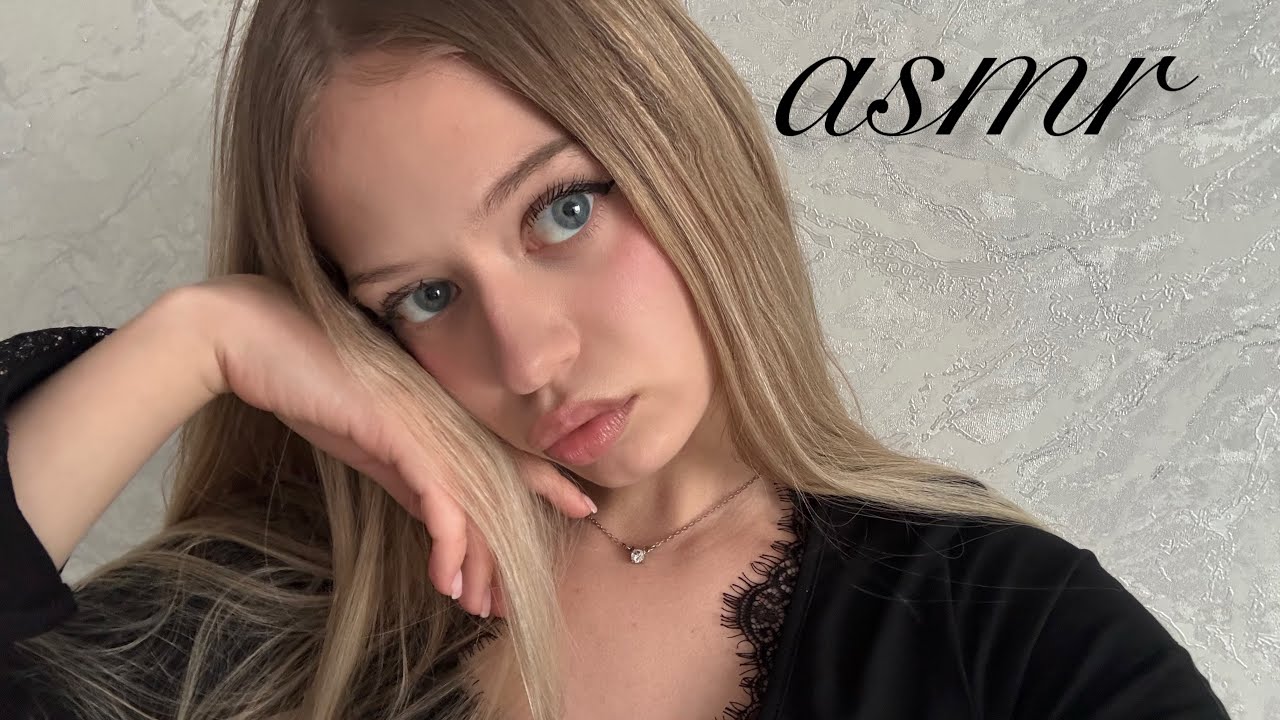 asmr поухаживаю за тобой перед сном 💗💤