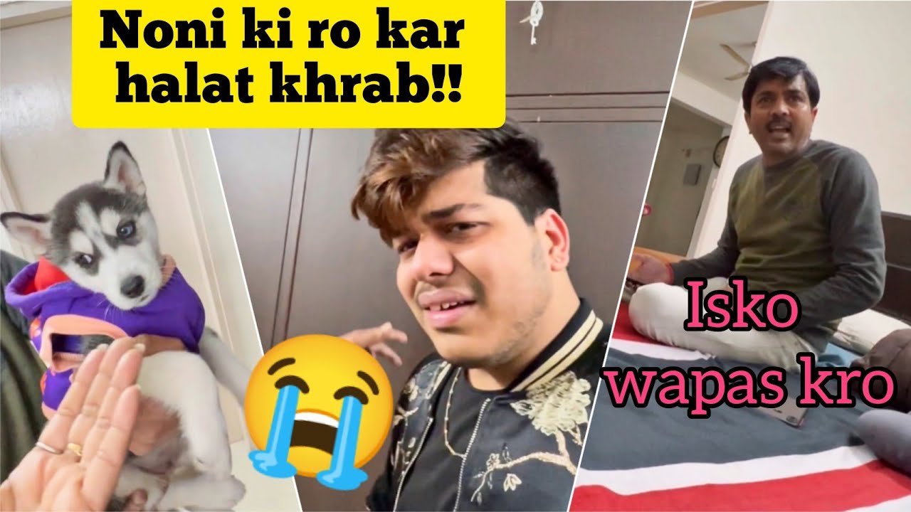 Toofan Wapas Jaa Raha Hai 😭😭