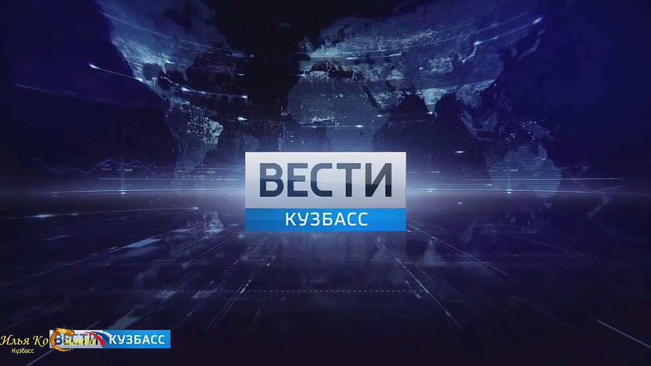 История заставок программы 
