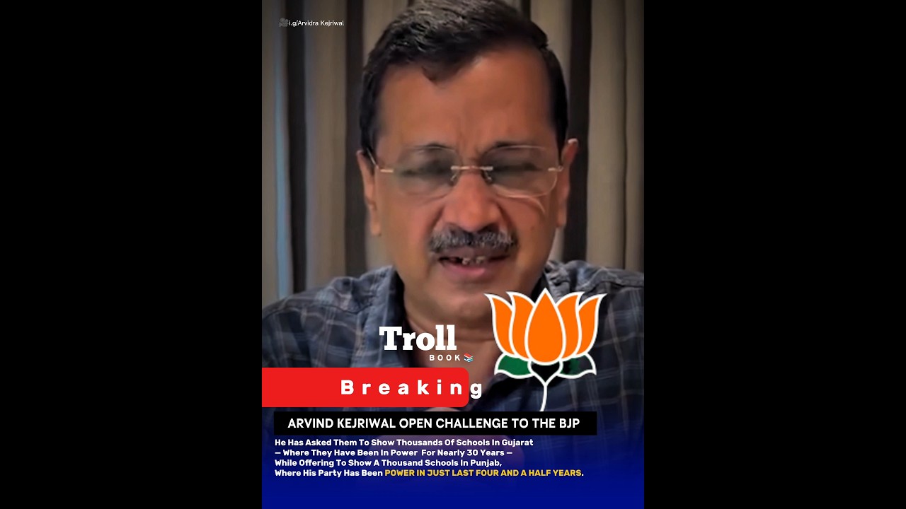Arvind Kejriwal's Open Challenge to BJP: Release List of 1,000 Government Schools #shorts