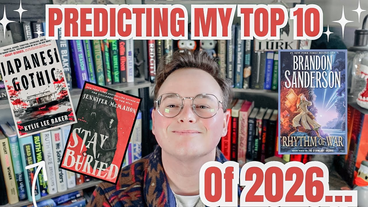 Предсказываю свой топ-10 книг 2026 года (это будут мои любимые книги 2026 года).