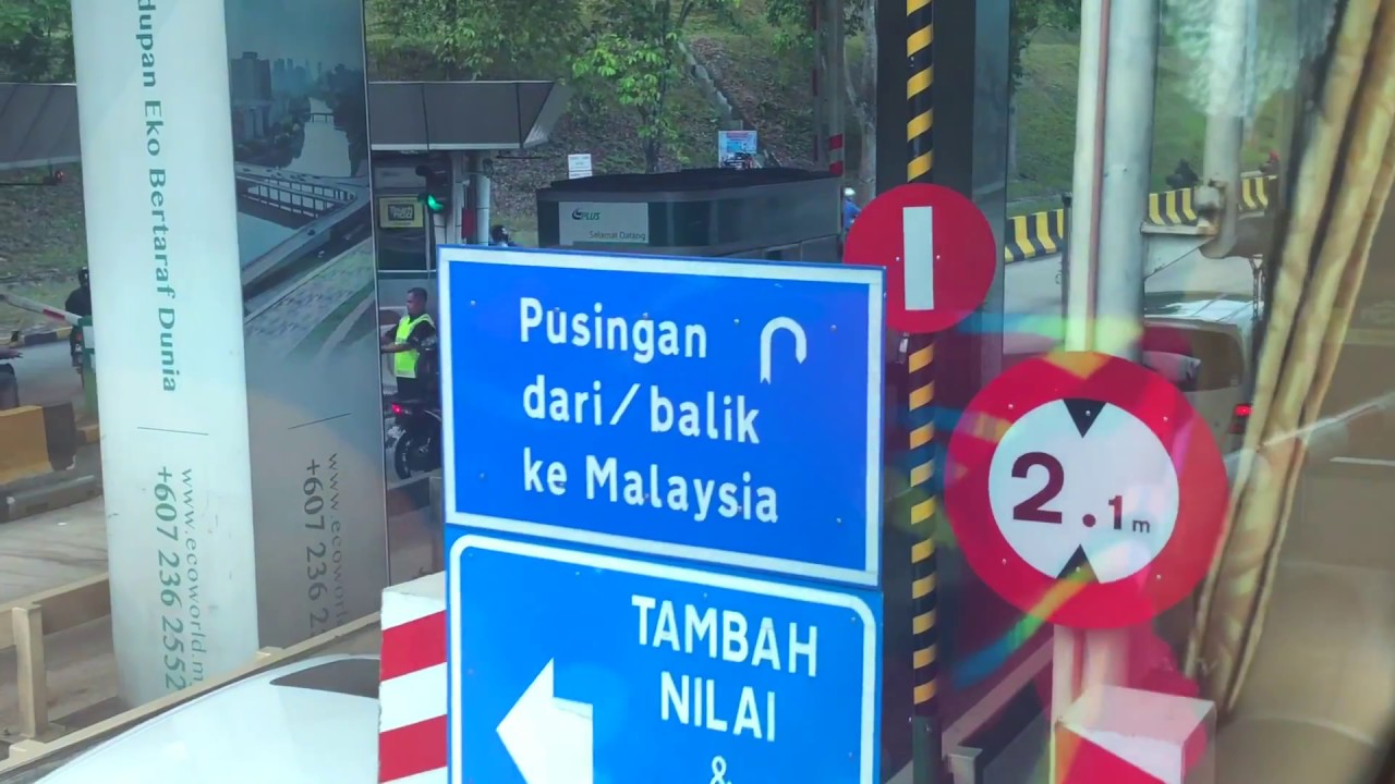BUS RIDE FROM SINGAPORE TO MALAYSIA 🇲🇾
