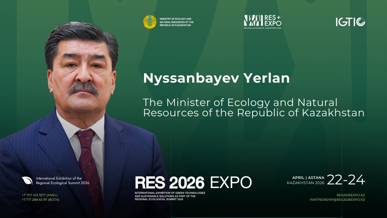 RES 2026 EXPO: Minister of Ecology Shares Key Insights | Official Video