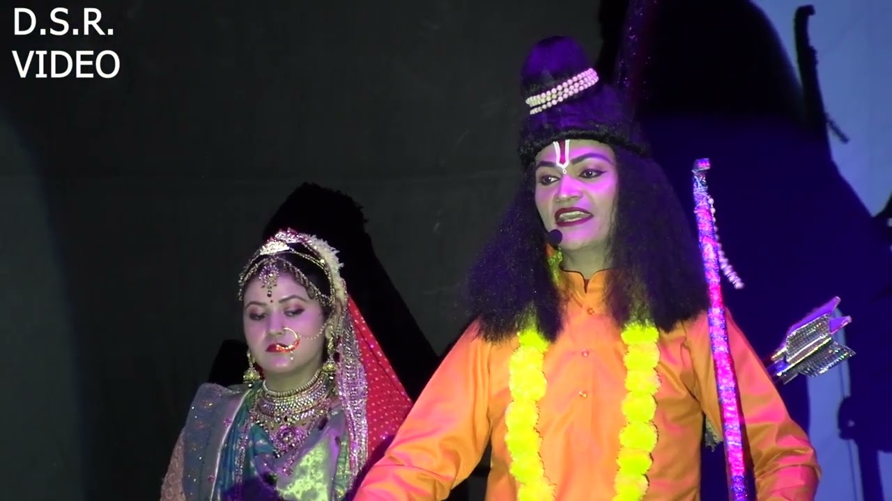 श्री रामलीला मंचन 2025 बन गमन, राम केवट संवाद, गंगा तरण, दाशरत मरण