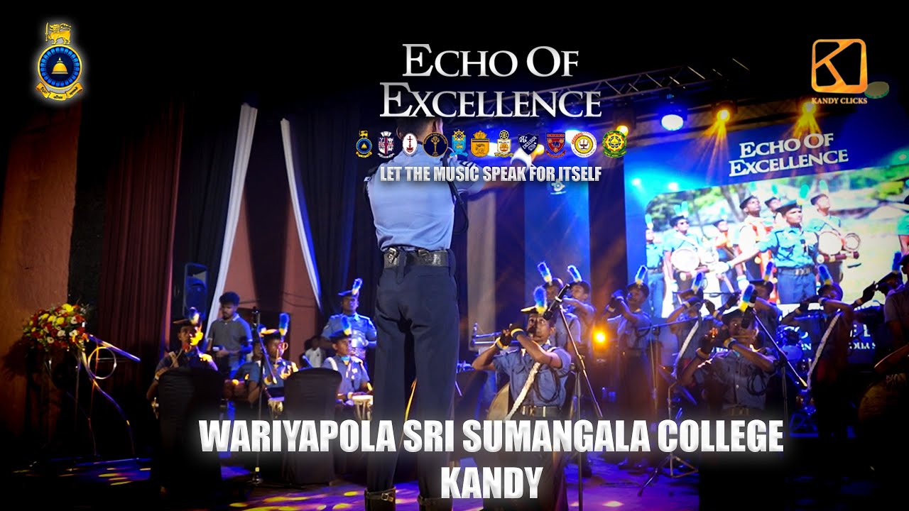 ECHO OF EXCELLENCE 2025 I WARIYAPOLA SRI SUMANGALA COLLEGE KANDY