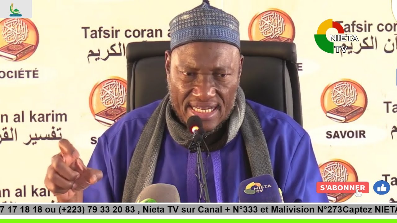#Tafsr du Coran spécial Ramada 21 Jour Imam Abdoulaye KOITA du 10 03 2026