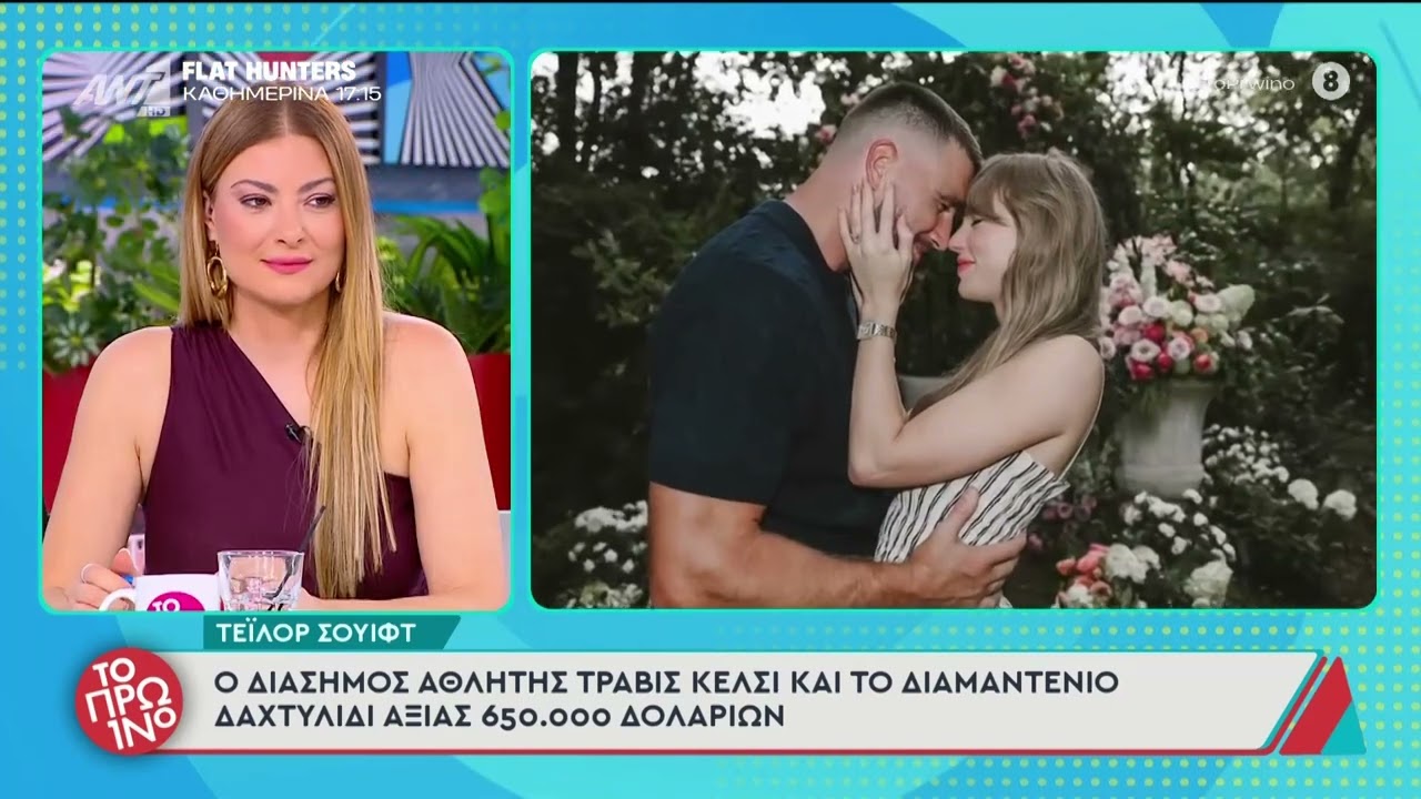 Taylor Swift, το φαινόμενο της ποπ σκηνής έγινε δισεκατομμυριουχος!!
