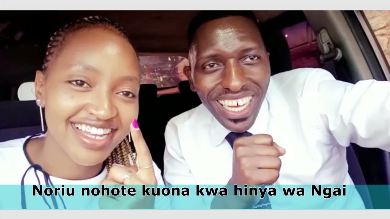 NDIUI LYRICS BY MAKUMBI PILOT ft MARYANN MAHUA.PLEASE SUBSCRIBE.