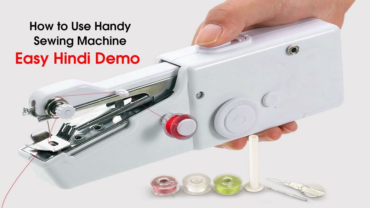Portable Silai Machine or Handy Sewing Machine for Quick Repairs How to Use Demo in Hindi