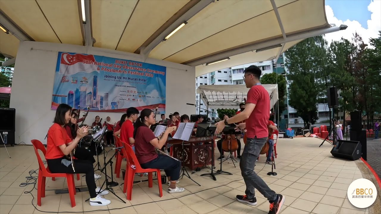 Bukit Batok Chinese Orchestra | Reach Out for The Skies