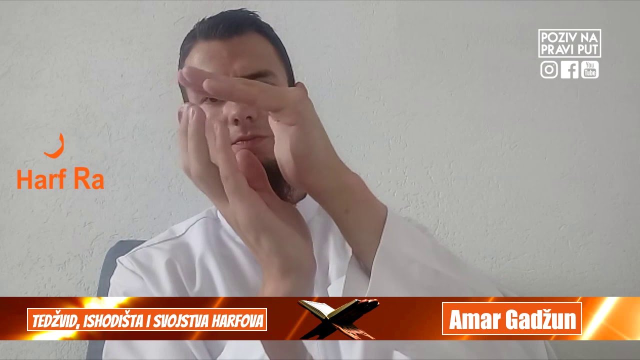 HARF RA - Amar Gadžun