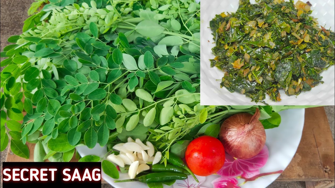 सहजन (मुनगा) के पत्ते की साग ऐसे बनाएंगे तो आप बार बार बना कर खायेंगे | Sahjan Patte ki Saag recipe