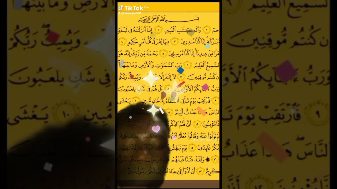 #muslimyoutuber #muslimah #muslimahproud #islamicshorts #feedshorts #muslimtiktok