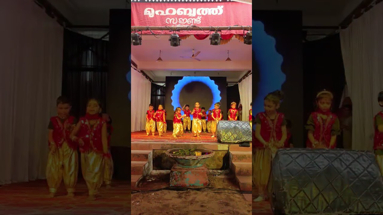 Annual Day 2K26