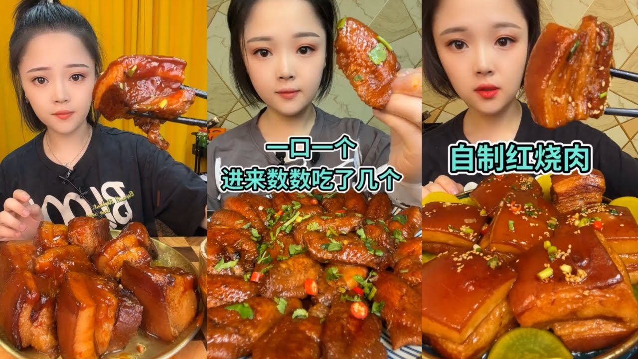 Ăn thịt heo mỡ cùng thánh mukbang Trung Quốc | clip tổng hợp