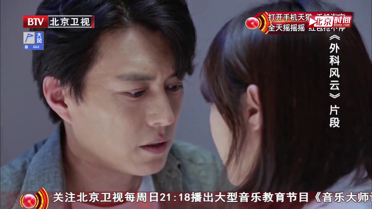 第2期：白百何吻男主主动出击 一言不合就接吻！