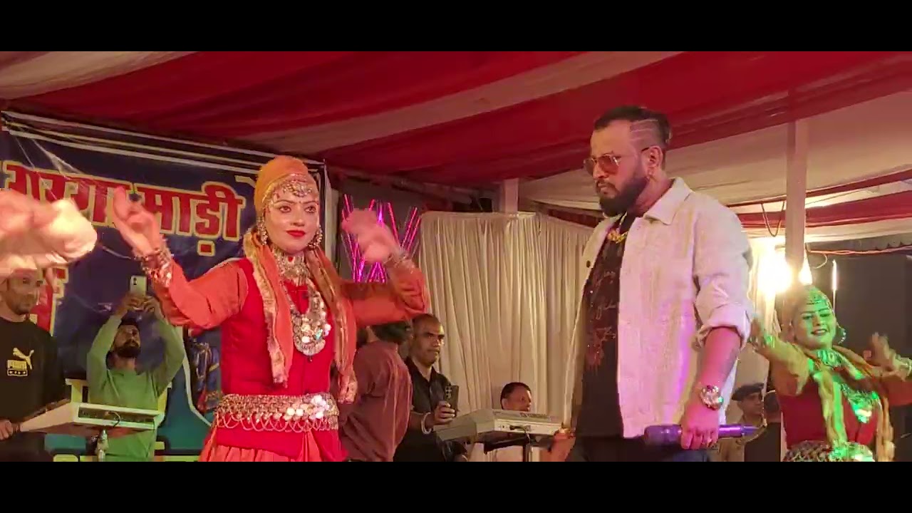 Shri Gugga Madi Mela 14-09-2024 Night Show Kuldeep Sharma (Nati King)