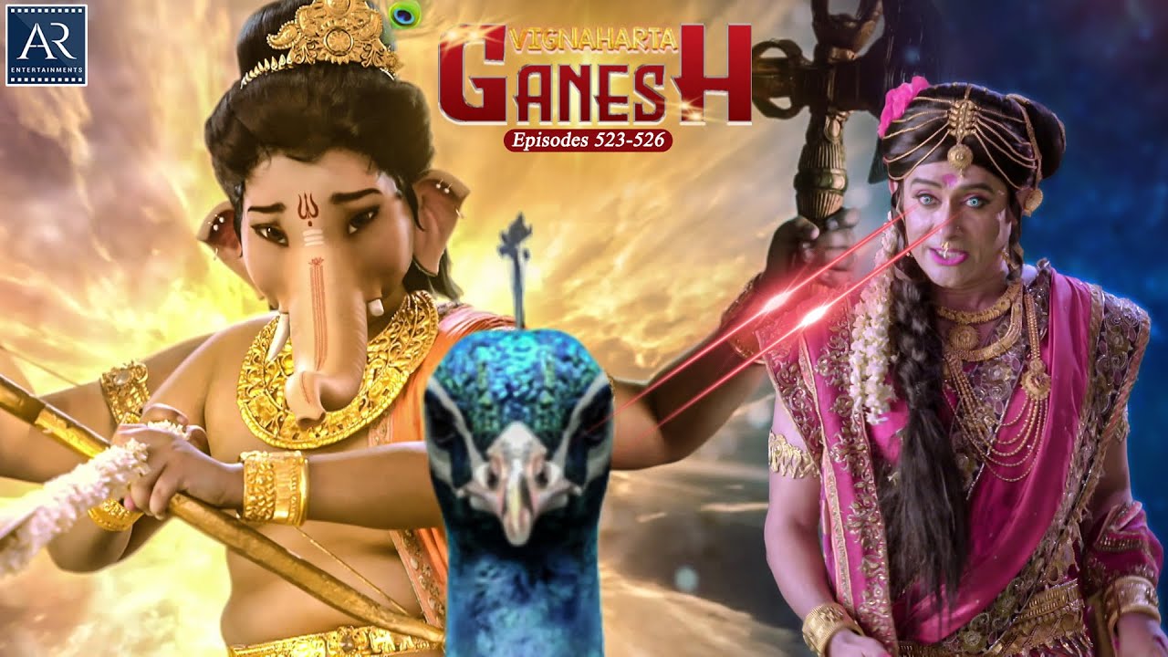 Vighnaharta Ganesh Episode 523-526 | विघ्नहर्ता गणेश | भगवान श्री गणेश | Bhakti Sagar