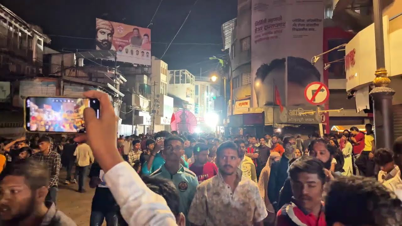 शिवजयंती 2025 कोल्हापूर 🔥 | Shivjayanti Miravnuk kolhapur🔥|20+ dj sounds in Kolhapur😳|sound lover