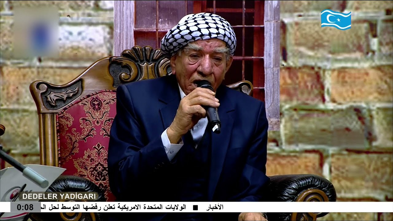 Ekrem Tuzlu - Avşar Makamı - Oy Gelin اكرم طوزلو - مقام اوشار