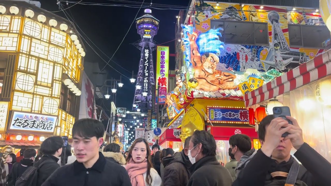 #通天閣 #大阪 #tsutenkaku #osaka 