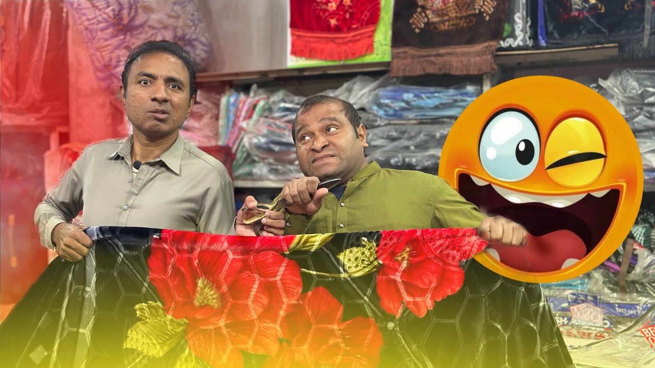 Half Blanket or Half pillow kardo 😂🤣 | RASHID KAMAL & gargeela new comedy video