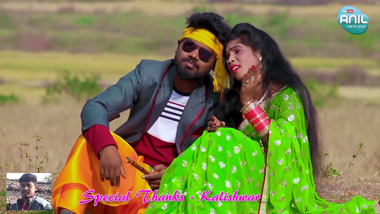 बाली उमारिया तोर केखो ना  दिला देबे // BALI UMARIYA TOOR KEKHO NA DILA DEBE