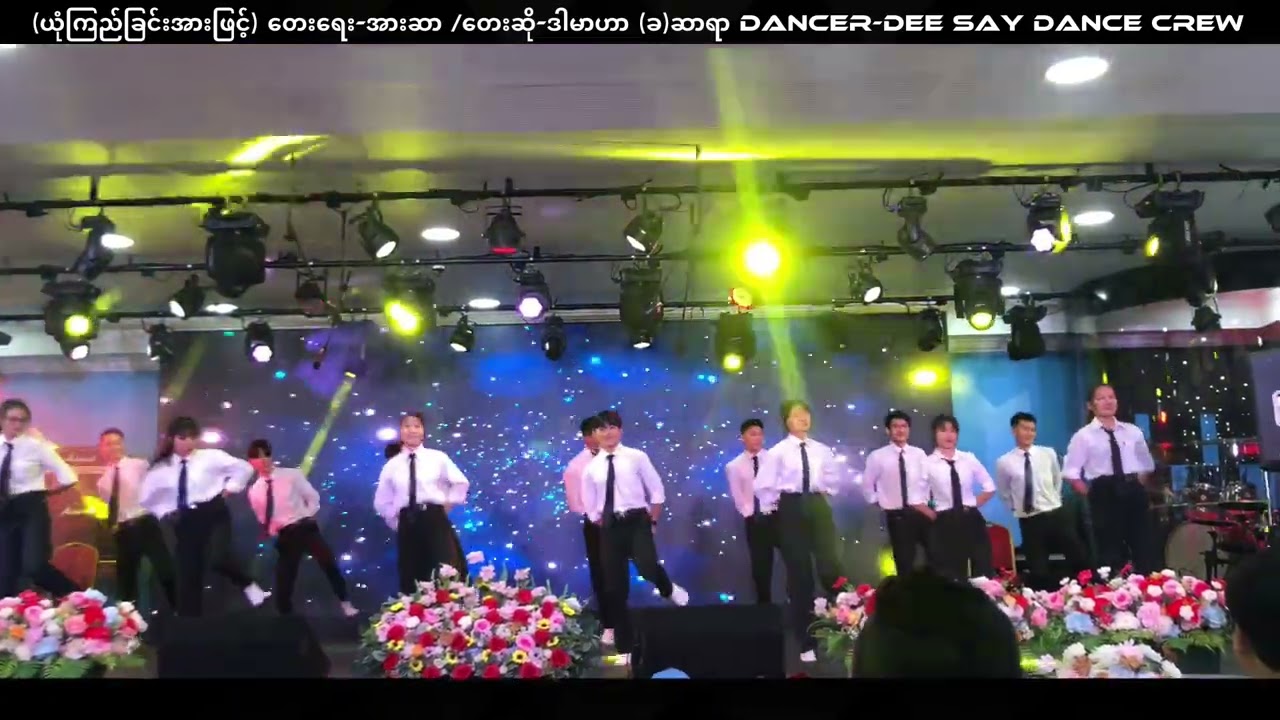 #Jn NI, KW BE #Lisudance