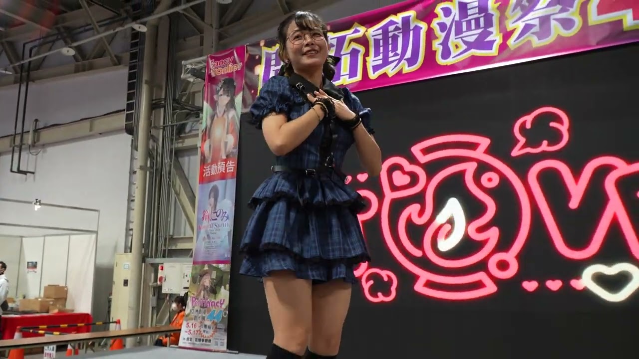 0208 開拓動漫版46 暖爐stove 可愛くてごめん (feat. かぴ) #暖爐stove #開拓動漫祭46