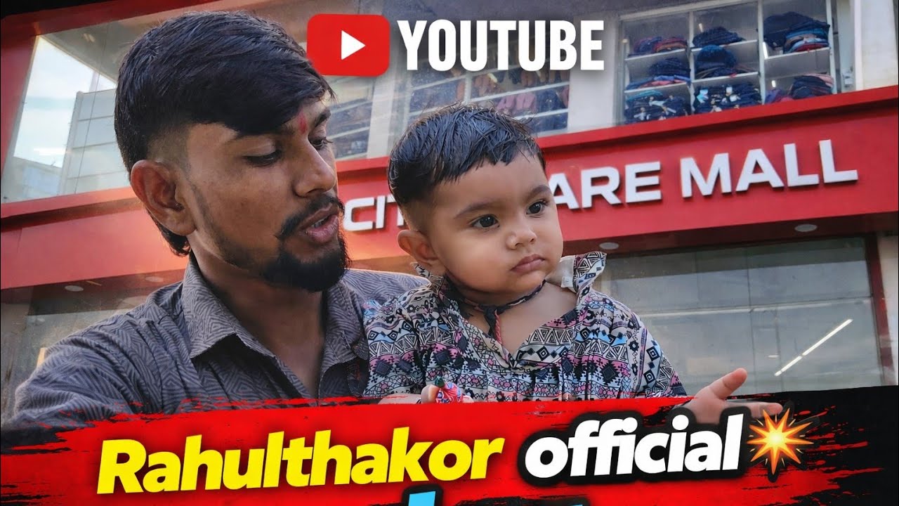 Vlog: 32#આજ પહેલી વાર સાનુ ને લઈને હેર કટીંગ કરવા ગયો🥸# બઉ બધી શોપિંગ કરી આજે 👢💸#viral 