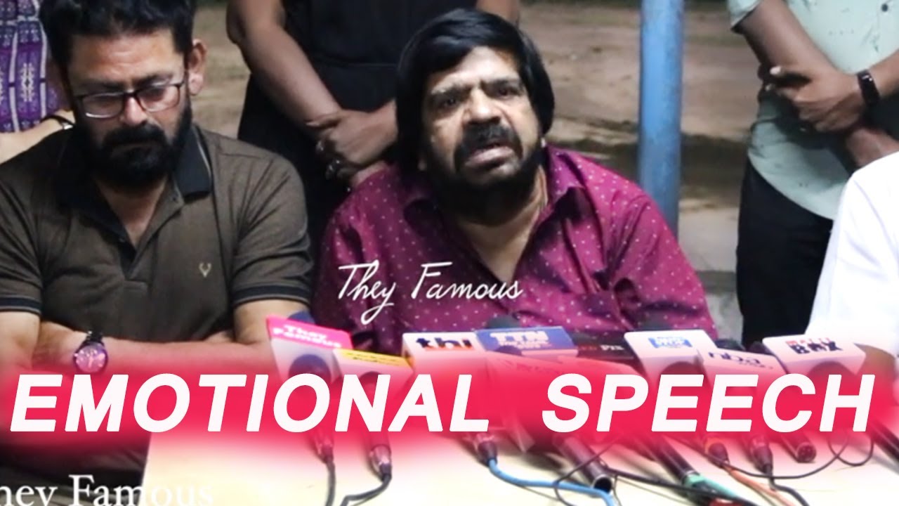 T. Rajendar Press Meet About Muthal Manithan Movie | TR Emotional Speech