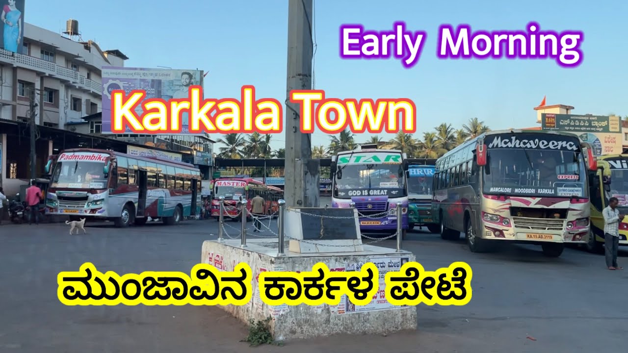 Karkala Town tour on an early morning