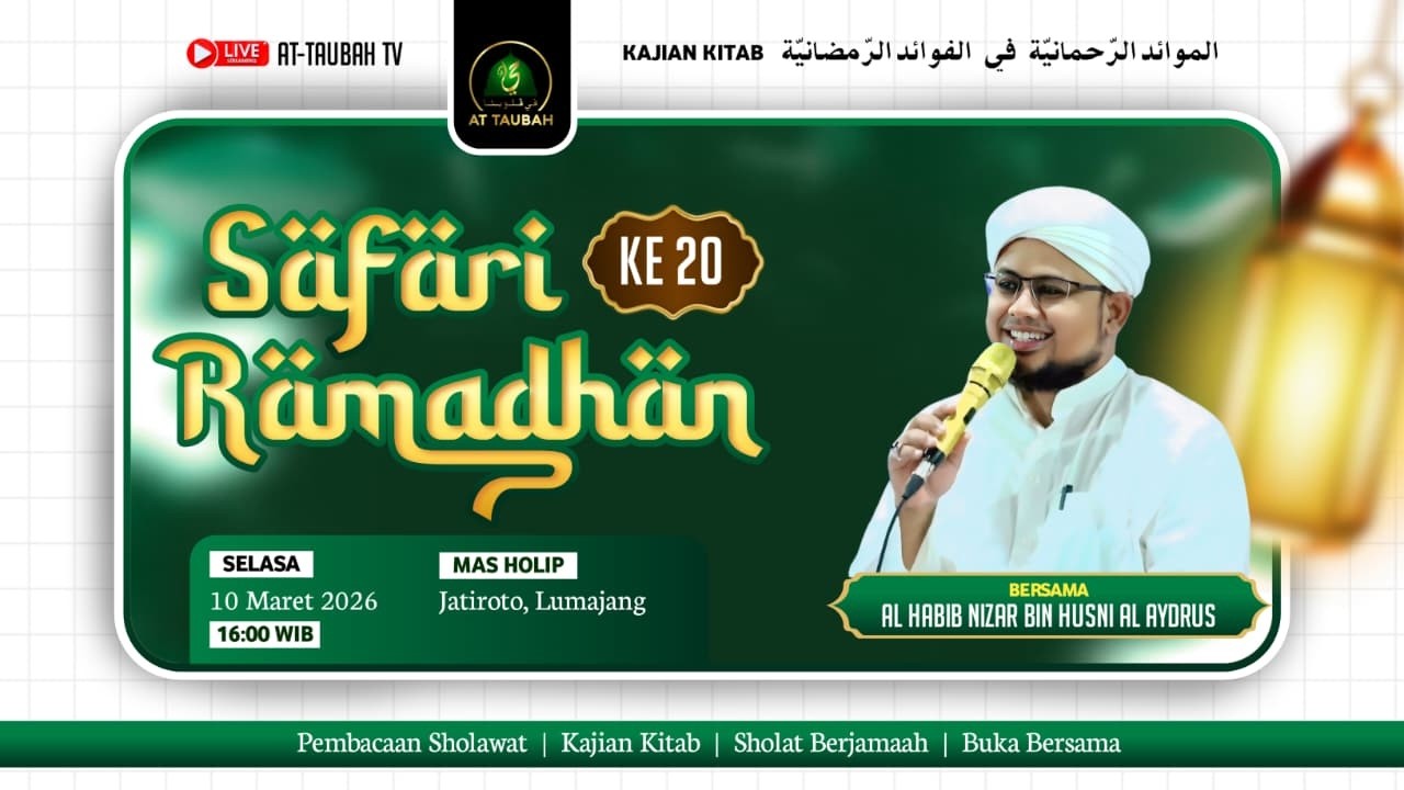 🔴LIVE SAFARI RAMADHAN KE-20 DI KEDIAMAN MAS HOLIP PONDOKREJO - LUMAJANG SELASA, 10/03/26