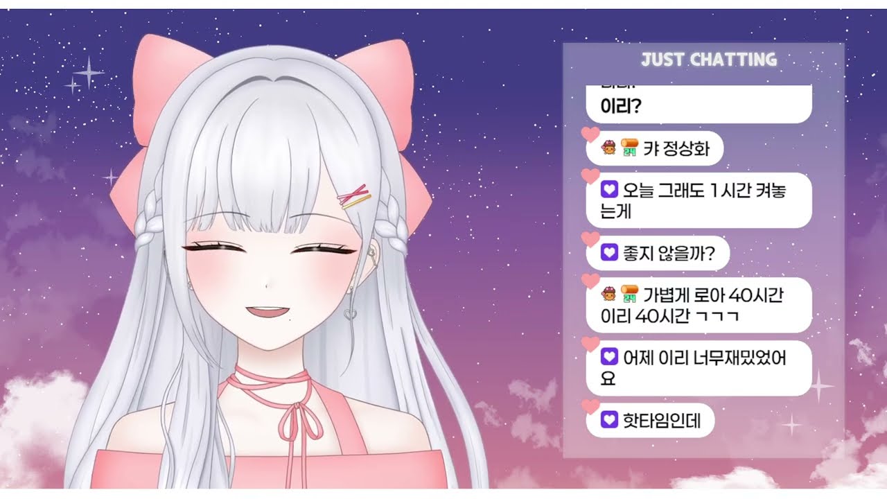 [25.04.06] 화산의딸 | 라이브 풀영상