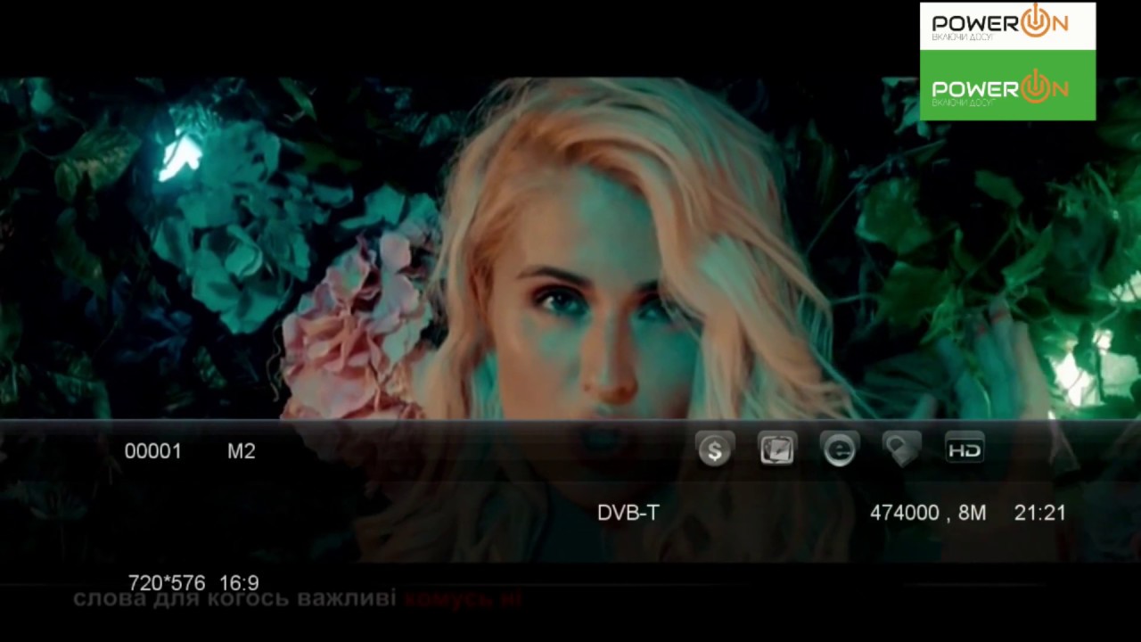 Настройка IPTV в DVB-T/C c помощью модулятора Terra MI520P.