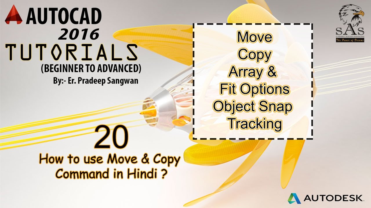 Autocad 2016 - 20. How to use Move & Copy Command?