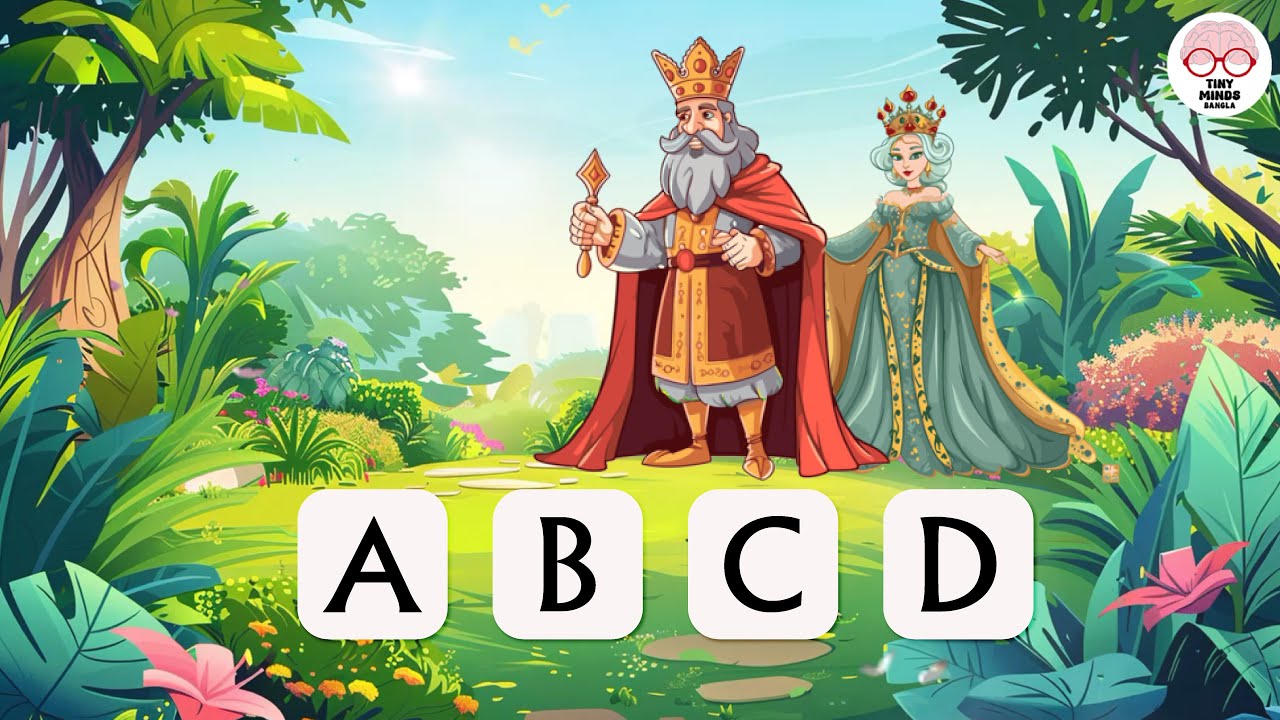 English Alphabet A B C | ABC for Kids | Learn English Letters |  ছন্দে ছবিতে ইংরেজি বর্ণমালা